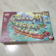LEGO 80103 DRAGON BOAT RACE