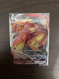 Pokemon 卡牌 火焰雞 VMAX S8bF 020/184