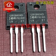 [One Price] GIB15B60KD1 IRGIB15B60KD1TO-220F 600V 12A