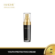 [LOWEST PRICE] Maione Youth Moistening Protective Cream / Sunscreen (30ml) 漫妮青春呵护隔离乳 (Exp 3/23)