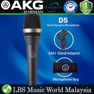 AKG D5 Professional Dynamic Supercardioid Vocal Microphone with Mic Clip and Bag (D 5)