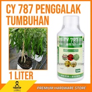 FARMCOCHEM CY787 1 Liter CY 787 Growth Promoter Fertilizer Hormone Fertilizer / BAJA SEMBURAN PENGGA