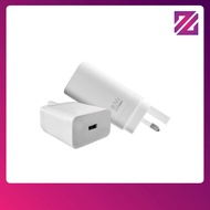 SuperVOOC 80W Ultra-Fast Charger