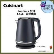 Cuisinart - Neutrals 系列1.5公升電熱水壺 (黑色) CJK-780HK
