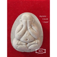 Thai amulet LP Koon Mahaseti Pidta 108mantra powder泰国龙婆坤108经粉比打吗哈谢帝佛牌