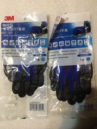 3M 多用途 服貼型 DIY手套 SS-100 藍色 L透氣 可觸控 防滑 ㊣原廠公司貨㊣