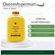 [ LOWEST PRICE GUARANTEED!!! ] FOREVER LIVING ALOE VERA GEL 💯 FAST SHIPPING