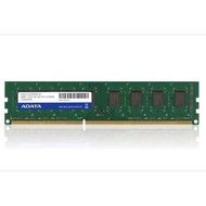 威剛 ADATA 4GB DDR3 -1333 雙面顆粒 、終身保固 、測試良好的庫存備品、單支價$750