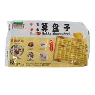 Chinatown Hakka Abacus Seed Yellow Sweet Potato 15pcs