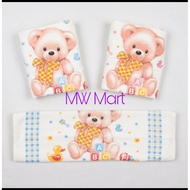 Chalmer Baby Towel 60x120