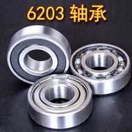 Taiwan Shipping Nylon High Temperature 6203 Bearing 6203rs Imported Quality 6203z6203zz Speed 62032r