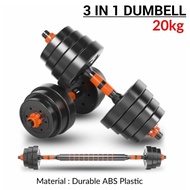 3 IN 1 DUMBELL SET 20KG Home Fitness Weight Lifting Equipment Not Speeds