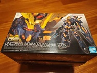 獨角獸 02 RG 27報喪女妖 Bandai 高達 Gundam Unicorn