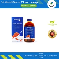 ELDON Mamarine Omega-3 Fish Oil & Lysine Plus (120ml)-  [EXP: 11/2025]