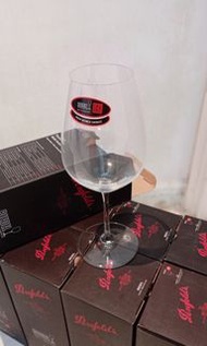 Riedel Penfolds Wine Glass