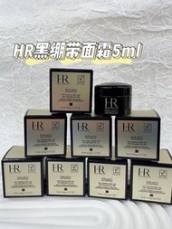 HR黑繃帶5ml