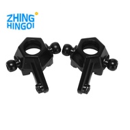 2Pcs Front Steering Cup Wheel Seat for SG 1603 SG 1604 SG1603 SG1604 1/16 RC Car Spare Parts Accesso