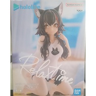 Banpresto's Hololive: Ookami Mio #hololive If Relax Time Figure