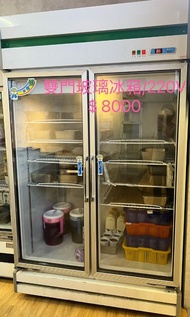 DAY TIME 冷藏冰箱DEI-635/營業用冰箱/營業設備/對開式冰箱