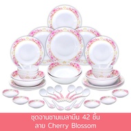 ชุดจานชามเมลามีน 42 ชิ้น ลาย Cherry Blossom