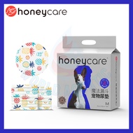 RSS Honeycare Dog Training Pad Wee Pad Potty Pads Pet Training Pad Dog Training Pads Pet Pad Puppy T