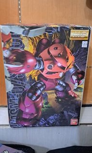 MG 紅魔蟹