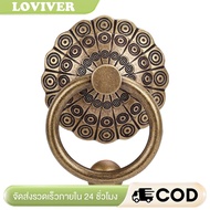 Door Knocker Vintage Fence Handle Door Hardware Heavy Duty Door Handle Brass for Garden Wooden House