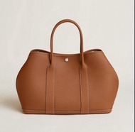 Hermes Garden Party 36