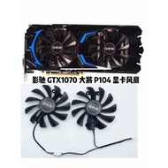 GTX1070ti GTX1070 General GTX1070ti General Version P104 Graphics Fan