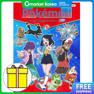 Haksan Munhwasa Pokémon Liko and Roads Adventure Season 2 Volume 1