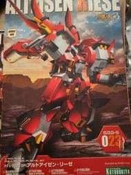 壽屋模型 超級機器人大戰SRW OG  Alteisen Riese古鐵巨人