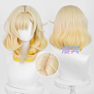 READY woManMey wig - hsr aglaea honkai star rail