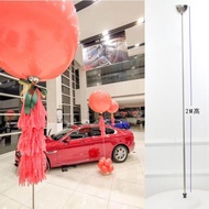 氣球伸縮桿假氦氣飄商場展示氣球空飄桿托支架18寸升空氣球支架