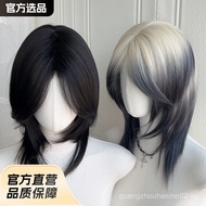 Black and White Gradient Mullet Head Wolf Tail Wig Fashion Middle Part Clavicle Hair Japanese Style 
