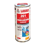 เทปกาวบิวทิล LANKO รุ่น 261 ขน LANKO LANKO 261