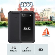 Foreign Trade Mobile Phone 2660 Non-Smart Phone Flip Elderly Phone 2G Button Phone Backup Phone Fore