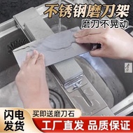 Sharpening Stone Stand Sharpening Stone Holder