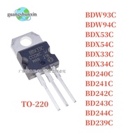 5PCS BDW93C BDW94C BDX53C BDX54C BDX33C BDX34C BD240C 242C 243C 244C 239C BD911C BD912C BD241C TO-22