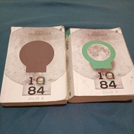Haruki Murakami 1Q84 Book Volume 2 & 3