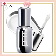 【Direct From Japan】primera Primera Retinol Volume Lip Serum Bare Lip Plumper Lip Moisturizer Transpa