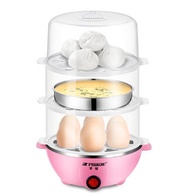 Egg cooker Hemisphere three-layer multi-function egg cooker Stainless steel egg steamer Automatic