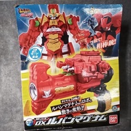 DX Weapon Lupin Magnum Lupin Ranger vs patoranger series JPN