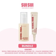 [BUNDLE] K-SECRET SEOUL 1988 Serum: Retinal Liposome 2% + Advanced Shot: Retinal Liposome 12%