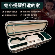 High-End Violin Case Double Shoulder Lightweight Violin Case 4-4 Locked Foam Violin Case Violin Case