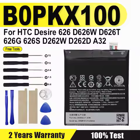 New 2000mAh B0PKX100 BOPKX100 Battery For HTC Desire 626 D626W D626T 626G 626S D262W D262D A32 Mobil