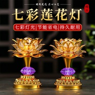 Buddhist lamps, long-lasting lamps, lamps for worshiping Buddha, household decorative lamps, colorfu