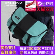 Tianba Timbuk2 Men and Women Fashion Messenger Bag Trendy Messenger Bag Street Casual Sports Shoulder Bag