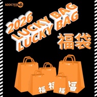 Toy Toxic [2026 Lucky bag] Lv.2 Player Upgrade Pack (7 Lottery Tickets)