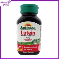 Jamieson - 超強護眼葉黃素精華 (40 毫克) (含歐洲藍莓及玉米黃質) 60 粒軟膠囊 (兩款包裝隨機提供) [平行進口] 眼睛健康 電視手機電腦 閱讀 藍光 此日期前最佳:2026年07