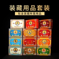 Packing Supplies Full Set Guru Rinpoche Green Tara Manjusri Relic Pagoda/Tibetan Ethnic Style Buddha